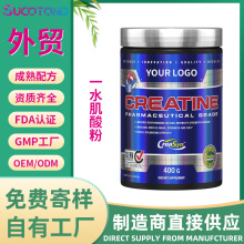 Tiktok���� Creatine powderһˮ����� �����˶�����ۼ�����OEM