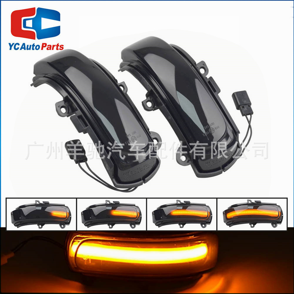 Aplicable a Toyota Corolla LED corriente luz de dirección luz espejo retrovisor luz de dirección