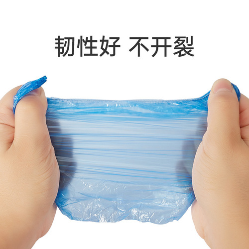 Disposable shoe covers for home use thickened indoor waterproof wear-resistant anti-slip computer room student adult hospitality plastic foot cover film