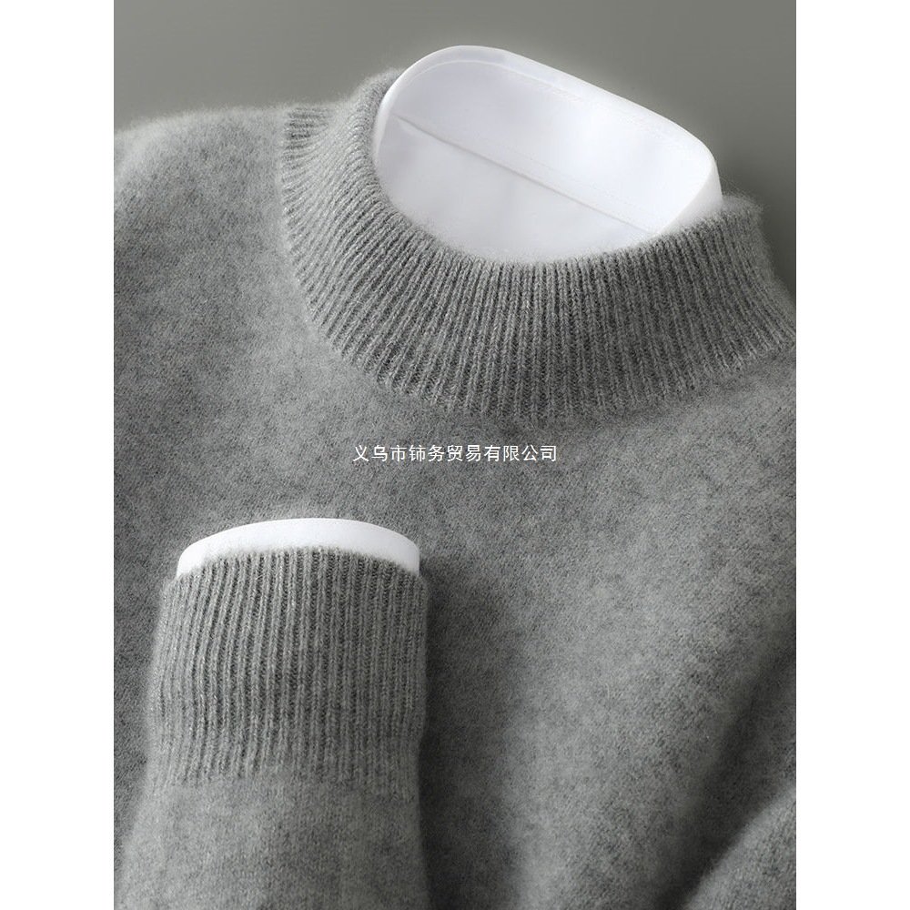 Seamless Double-Strand Thickened Sweater Men's Autumn and Winter Half Turtleneck Loose Pullover Knitted Bottoming Sweater Ready for Sale
