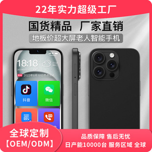 �֙C���Sֱ�N��������ȫ�Wͨ�؃r���ÙC�����w�������L�m������̖