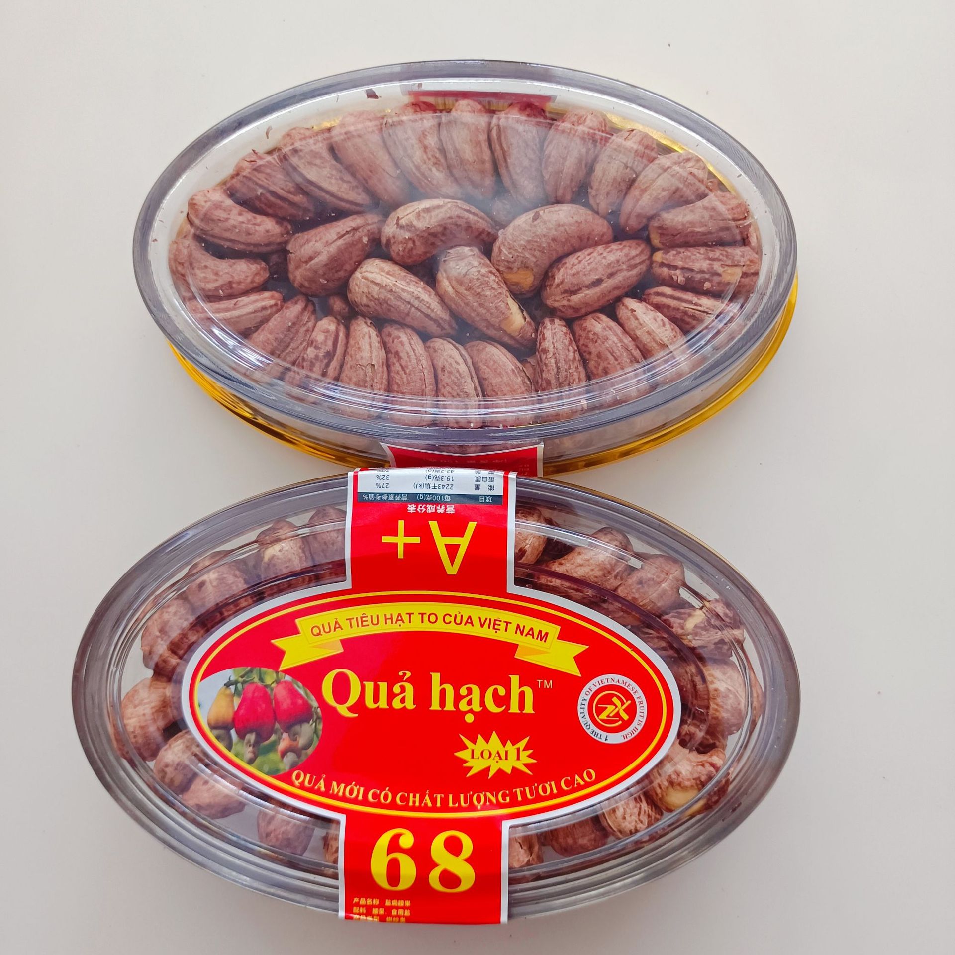 微信图片_20220613124739