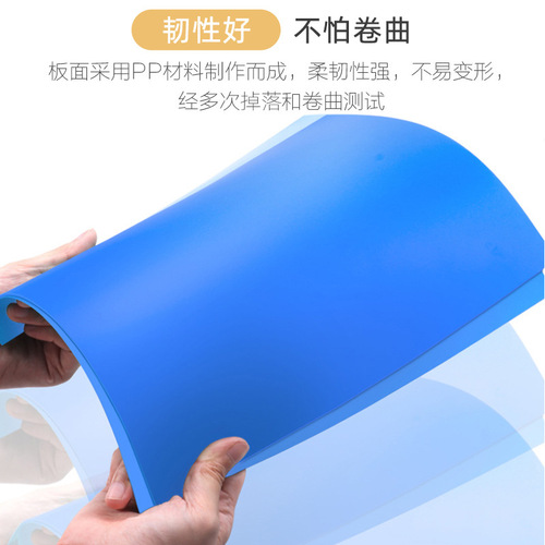 Folder a4 information booklet loose-leaf student color test paper folder classification storage information folder transparent office file album