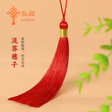 ����z12cm�@�𾀱��z���K����DIY�ֹ��h�����ۉ������Ӓ�����l
