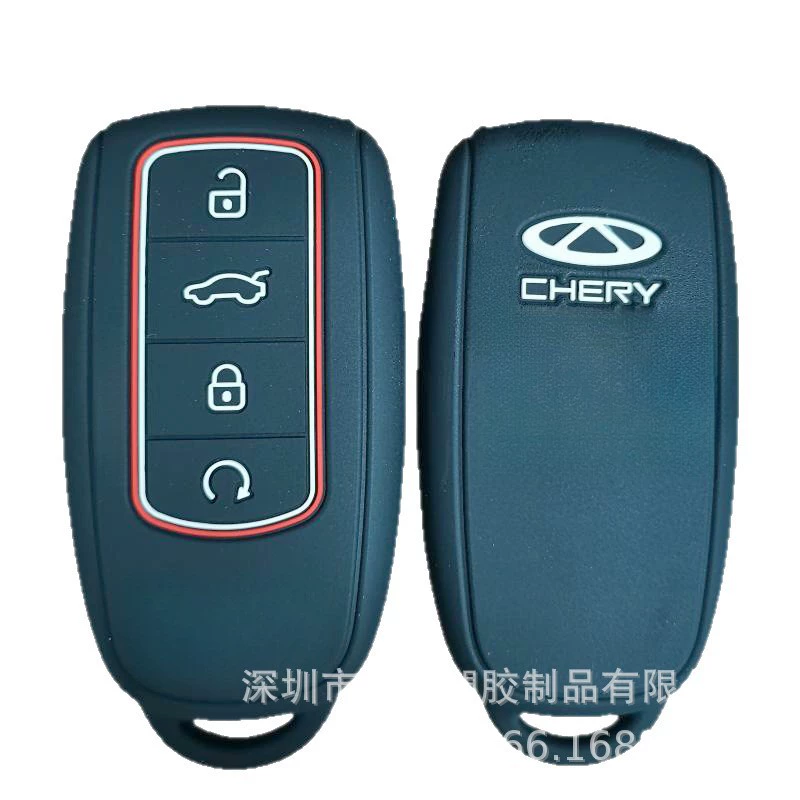 Suitable for Chery Tiggo 3X X7 Chery 8Pro pattern silicone car key sleeve factory direct hair wholesale