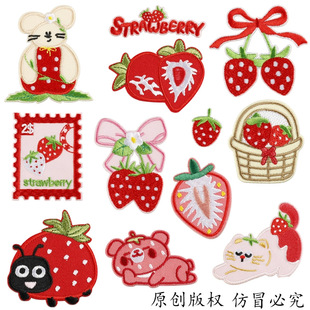 ԭ����ݮϵ�д̽��Npatch�a���N�����b���X������ˮ���o�ϲ��N
