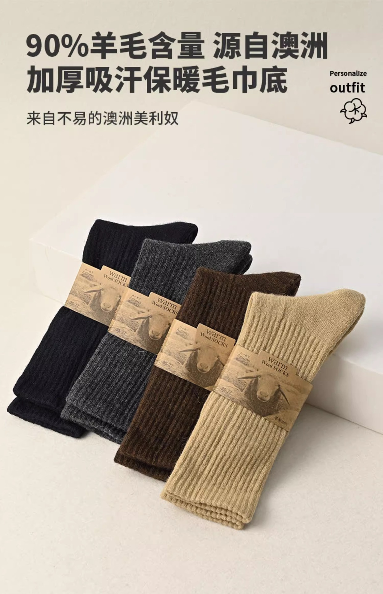 详情图
