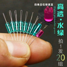���γ����轺̫�ն��ؼ�ƽͷ����͸��ˮ�̰ߵ��������С�������