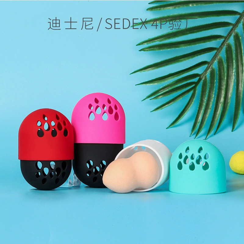 Силиконовая пудра для хранения коробки для хранения силиконовая косметика для яиц для пудра для хранения капсул для хранения пятно оптом