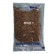 �ļ�����ˮ�}���N�Ӹ߮a�t�}������ͥԺ�̨�Nֲ�N���߲˹Ϲ���