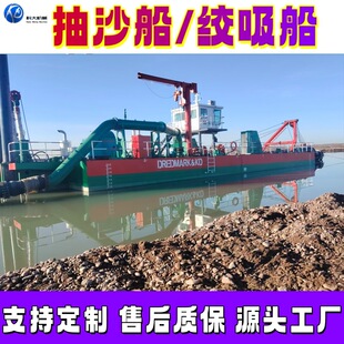 ��ɳ�� ���_˹��Ɲ�e��˹̹�g��ʽ���ബ ���������迣�Cе�O��