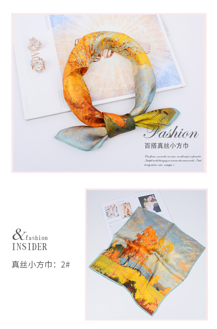 真丝55方巾详情页1到8号_08.jpg