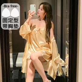 性感睡衣女冰丝吊带两件纯色带胸垫睡裙ins网红高级家居服