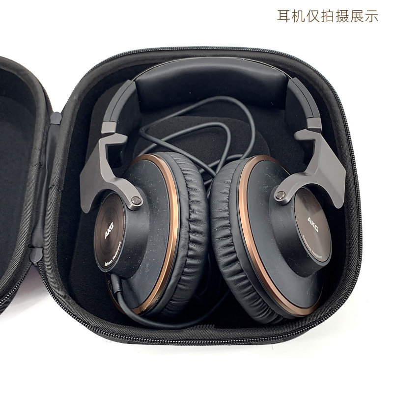 Suitable for Akg K550 Mk2 K551 K240S K242 K271Mkii Headphone Bag Portable Storage Box
