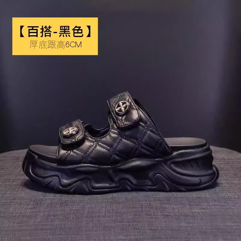블랙.【하프 드래그】