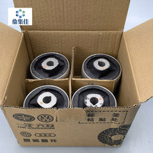 �m��W��A4L Q5 ��A6L C7 �[�� �z�� ���� �Ғ�� ���Ʊ��z��