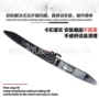 宝马迷你r56-r59后备箱总成
