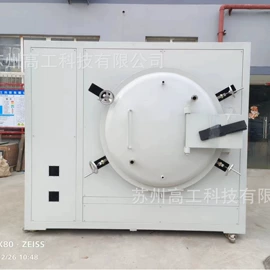 真空泵;其他行业专用;泵配件