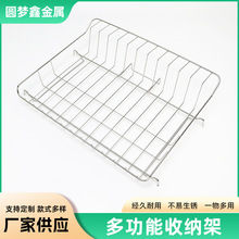 家用铁艺收纳置物架客厅卧室厨房收纳架 桌面多用塑料收纳架