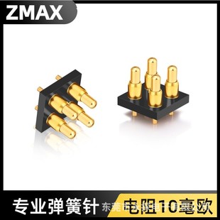 �p��POGOPIN̽ᘳ�������v�CPOS�C����~��B�����C���ˏ����