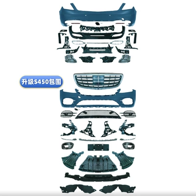 S320 S350 Modified S65 | Big Surrounded - modified-s450-enclosure-complete-set-of-18-20-car-installation