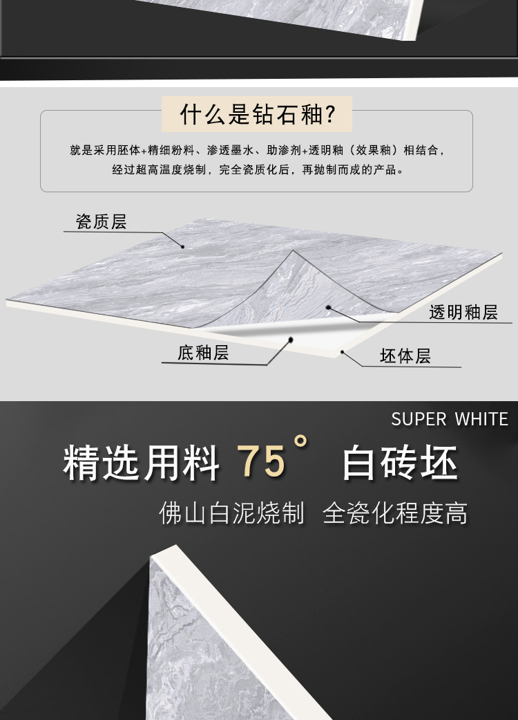 综合款_02.jpg