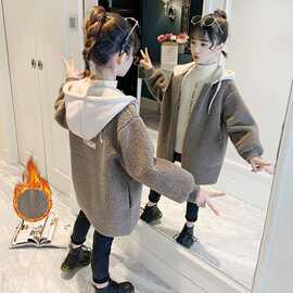 女童秋冬外套2025新款毛毛衣洋气外套中长款加绒加厚里外毛毛上衣