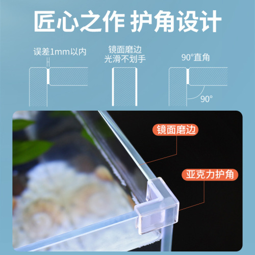 客厅家用侧滤超白全套热带鱼缸中大型客厅家用鞋柜屏风生态水草缸