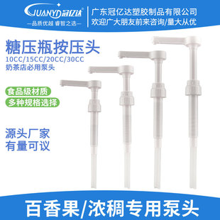 ���������ǉ�ƿ���^��������������u���������ǉ��^�̲����Ʒ