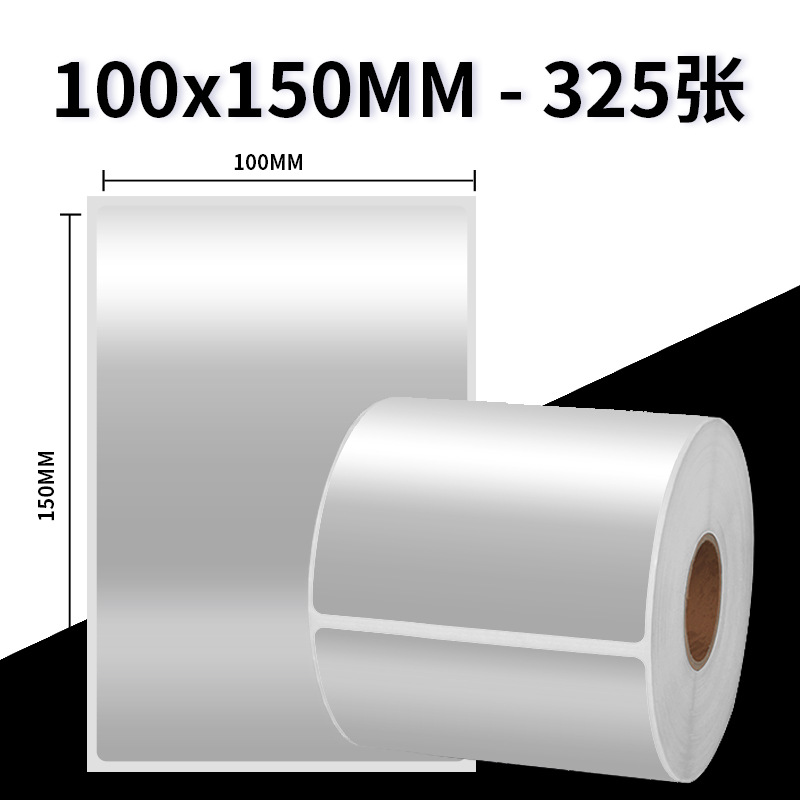 Sakura papel de etiqueta de pet de plata mate ADYB papel de impresión de código de barras impermeable y resistente a altas temperaturas etiquetas de activos fijos