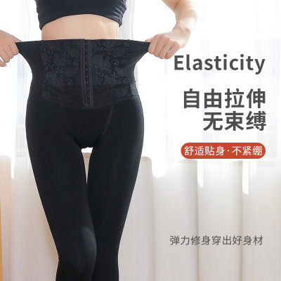 秋冬提花高腰塑身褲女士排扣保暖褲加絨加厚踩腳提臀內褲打底褲女