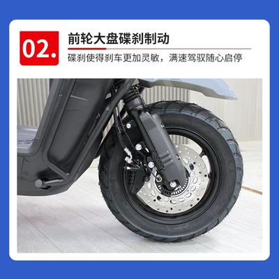 Motosikletlər 150Cc Adult Men's and