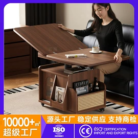 电脑桌;升降桌;桌类、茶几