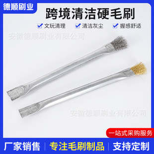 �羳���P��P��ˢëˢ���m���P�p�^��䓽z�~�z�Pˢ�X�܏S�����l