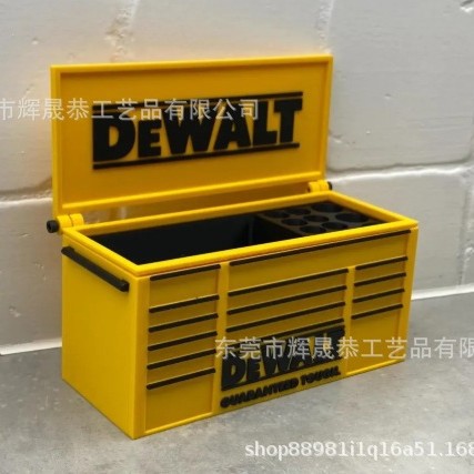 도구 상자 정리함-B형