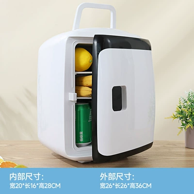 Soyuducular — New Car Refrigerator, Universal for Small - 12l-black-and-white-european-regulations