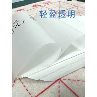 ��A4��Ȼ��D��73G�ư��Dӡ���Rġ���݈D���͌����残��ӡ��