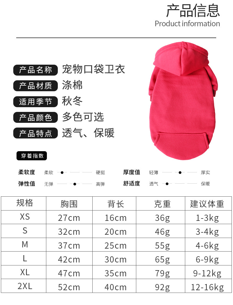 详情_05.jpg