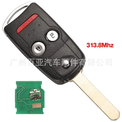 Car Keys Accord CR-V Folding Remote - 21-keys-3138mhz