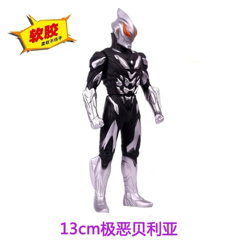 大型ソフトプラスチックウルトラマンセロディガギャラクシージェイドオブロソブルアスーパーマン人形セット|undefined