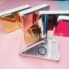 新款隱形眼鏡盒子美瞳盒隱形伴侶盒護理盒/MT6562亮面鏡面兩副裝