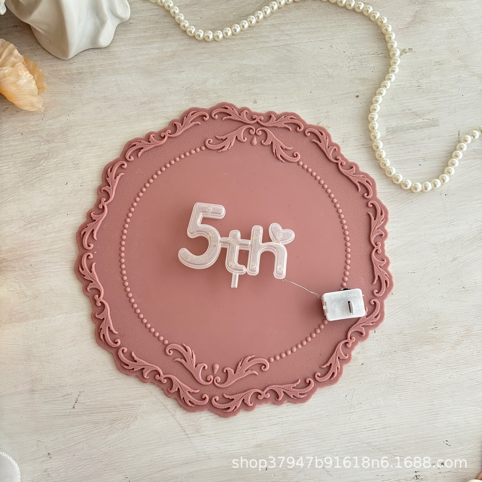 8D5A5A53-276D-412B-A4A6-4361BF