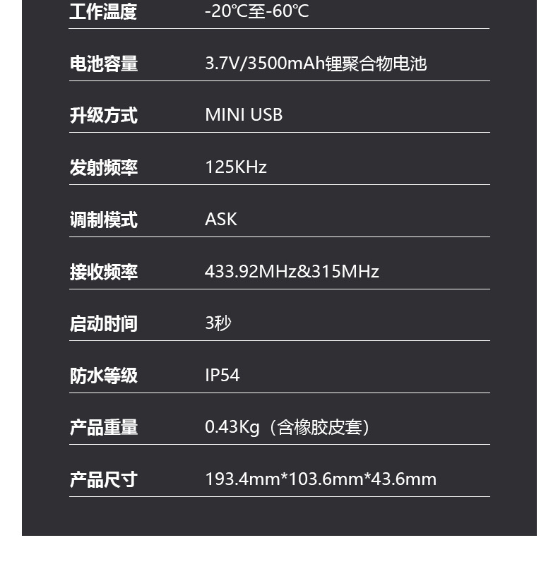 Tire Pressure Sensor Matching Device, Tire Pressure Activation Programming Learning Reset, Universal Tire Pressure Monitor for Cars