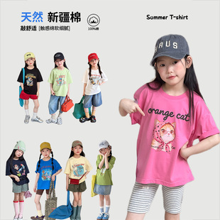 ��Ħؐؐ��ͯ���e�A�I���m�½����|��ܛŴ͸�����Ȥζ��ͨT����