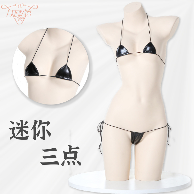 Under the Moon Whispers Sexy Lingerie European and American Three-Point Cute Charming Bikini Leather Sexy Suit Temptation Under the Moon Whispers Sexy Lingerie European and American Three-Point Cute Charming Bikini Leather Sexy Suit Temptation