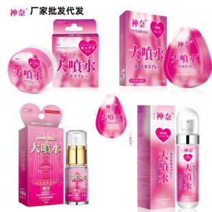 �������δ�ˮŮ�Կ������Һ��������Һ��¶��Ȥ��������Ʒ���l