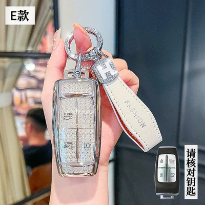 for Genesis Key: Car key bag - genesis-e-model-smart-4-button-crystal-white-single-shell-h-rope-diamond-buckle