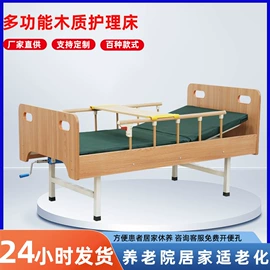 塑料建材;卫浴扶手;滑轨