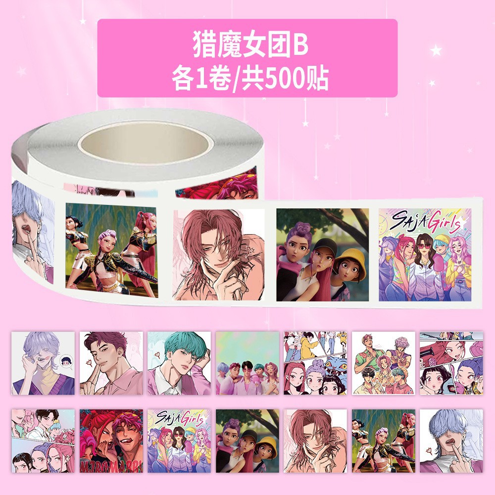 K roll sticker b-500 stickers