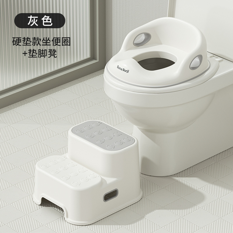 大号儿童马桶坐便圈婴儿小孩坐便器宝宝女孩男孩架盖梯垫包邮到家|undefined